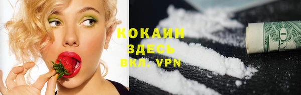 MDMA Володарск