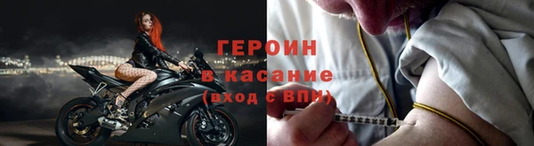 MDMA Володарск