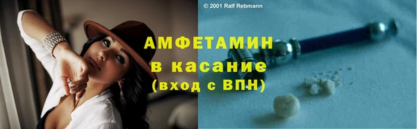 MDMA Володарск