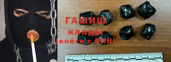 MDMA Володарск