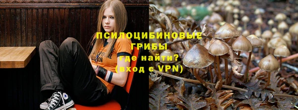 MDMA Володарск