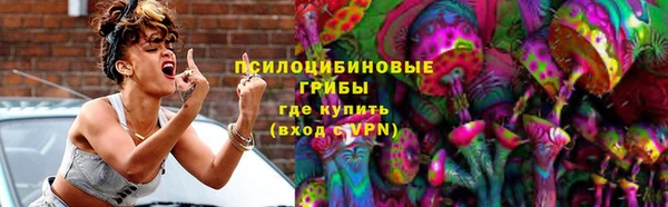 MDMA Володарск