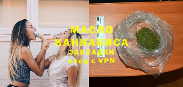 кокаин перу Бронницы