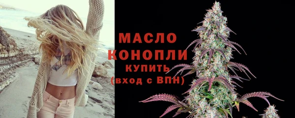 MDMA Володарск