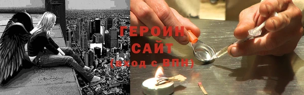 MDMA Володарск