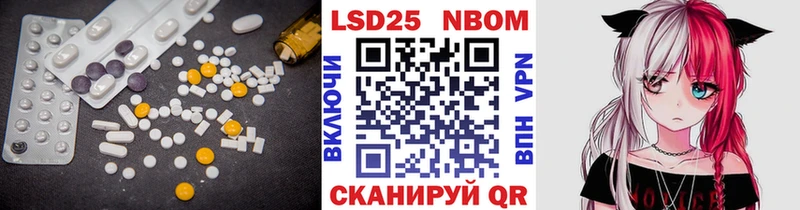 Лсд 25 экстази кислота  цена   Зеленокумск 